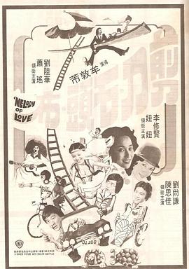 天天插天天狠天天透